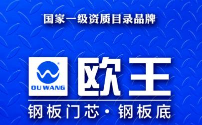 <b>培育大商，全国终端火热，这家电三品牌羡煞同行！</b>