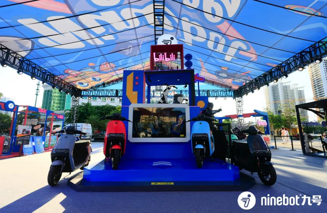 <b>九号电动终端惊艳之作，立体嘉年华行动实力破圈！</b>