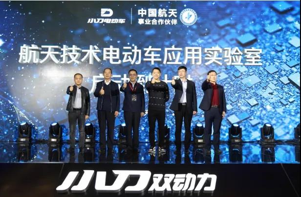 <b>世界瞩目，小刀强势进阶电动车行业“超级品牌”！</b>