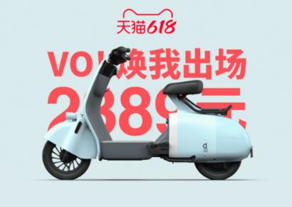 <b>东动高品质，源自意大利贝纳利共线的钱江质造！</b>