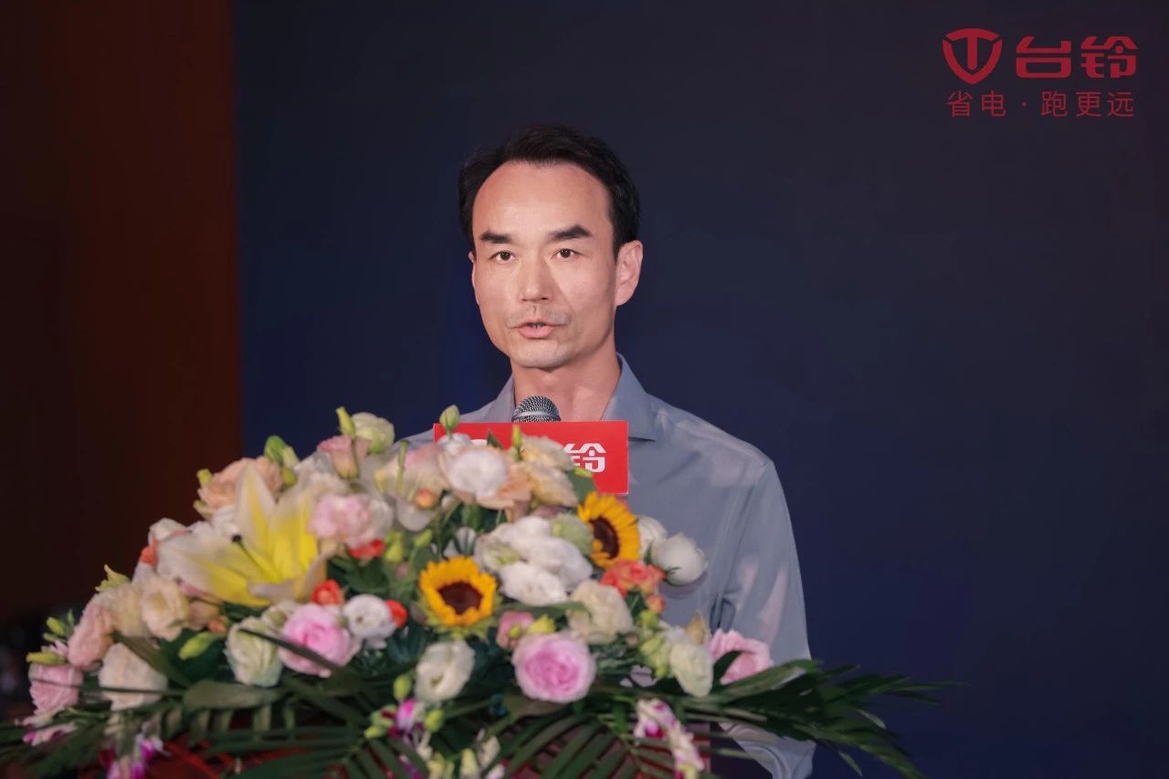 <b>邓超助阵台铃超级IP，719粉丝节火热开启，打造全民狂欢盛宴！</b>