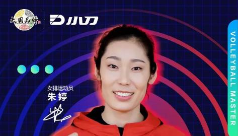 <b>全球沸腾！小刀品牌代言人率队出征，捍卫王者荣誉！</b>