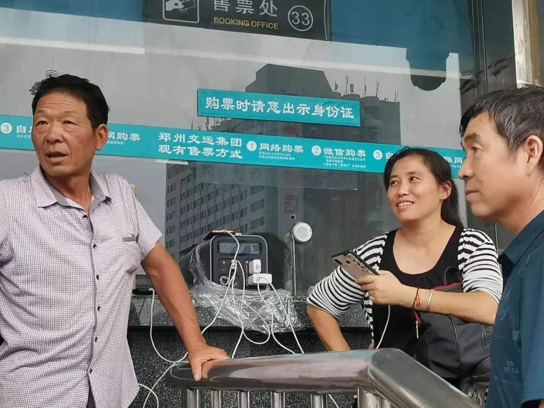 <b>驰援郑州，天能率先冲击第一线，守望相助！</b>