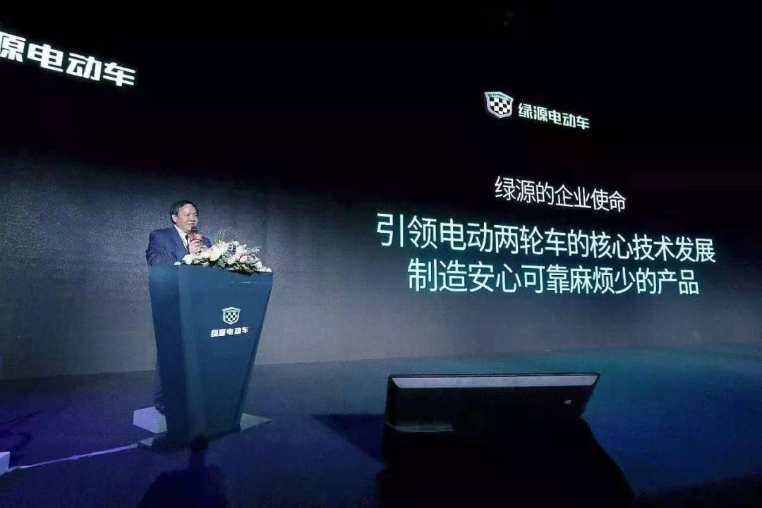 <b>重磅！2020年行业十强榜单公布，为何绿源排名第二？</b>