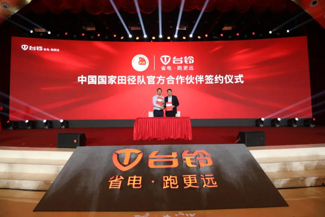 <b>亚洲飞人苏炳添震惊世界！同为记录创造者，台铃旺季冲锋再“添”能！</b>