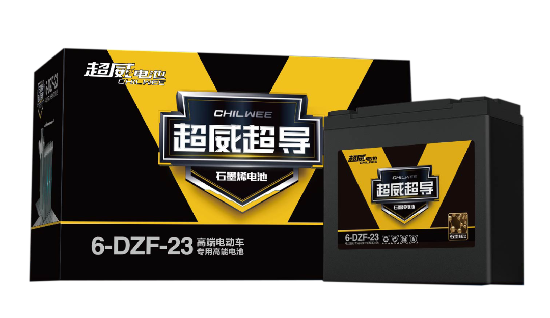 <b>超威连续9年上榜《财富》中国500强！科技创新，行业标杆！</b>