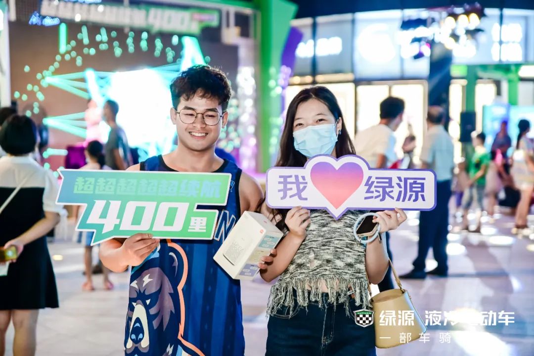 百战百胜！绿源“品质中国行”惊爆贵港，品牌势能再创新高！