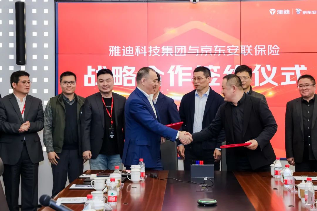 精准破解用户痛点，雅迪全新“安乘保”打造电动车品质服务新标杆