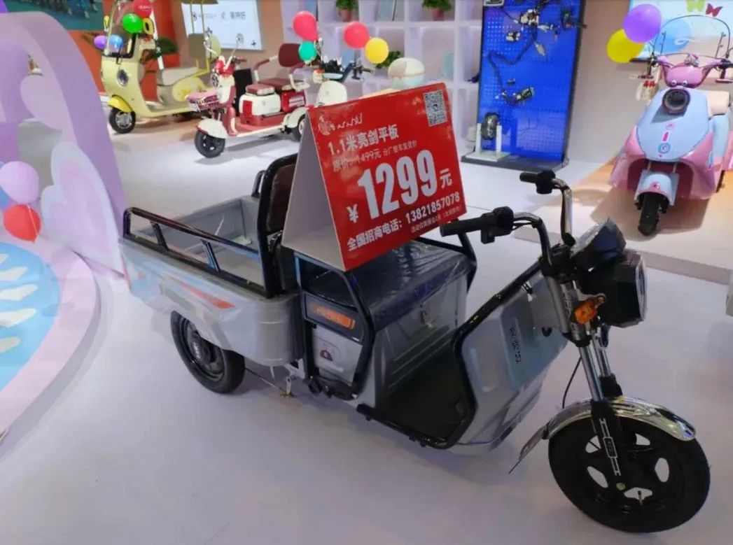深度观察：未来5年，电动三轮行业利润大降，90%品牌会倒闭！