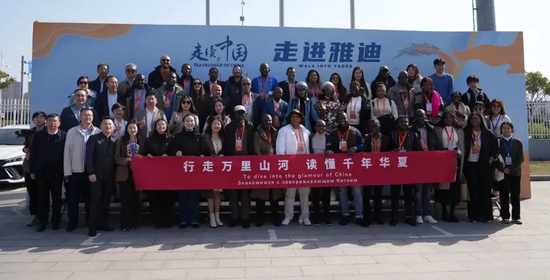 全球领先的中国电动车｜雅迪董事长董经贵受邀出席中印尼工商界晚宴
