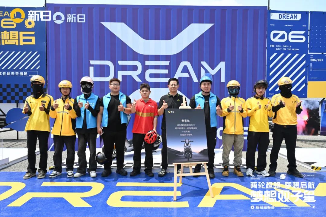 26年打磨！新日梦想6登场：街跑王者，以赛道标准重塑两轮出行！