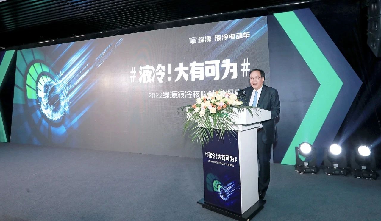 我用了6年，终于看懂了绿源这一步棋