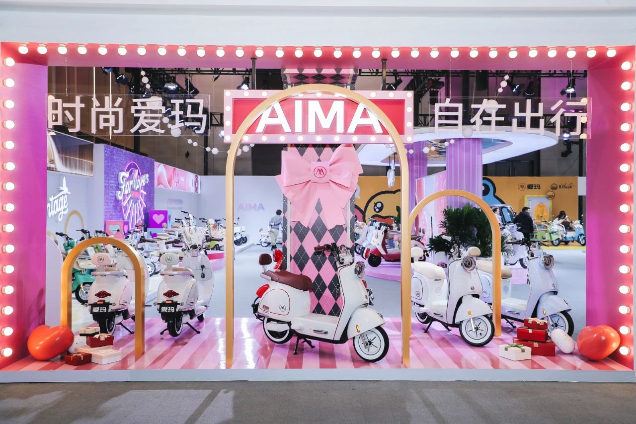 价值领先，权威认证！爱玛蝉联“全球电动两轮车领先品牌”