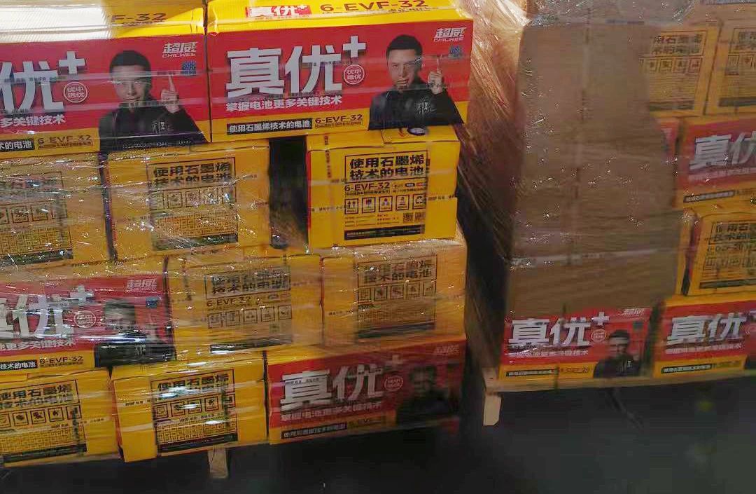 铅酸电池疯涨10%以上！旺季即将到来，商家该如何应对？