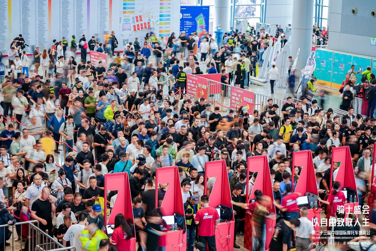 引领行业发展，2025中国摩博会火热开幕