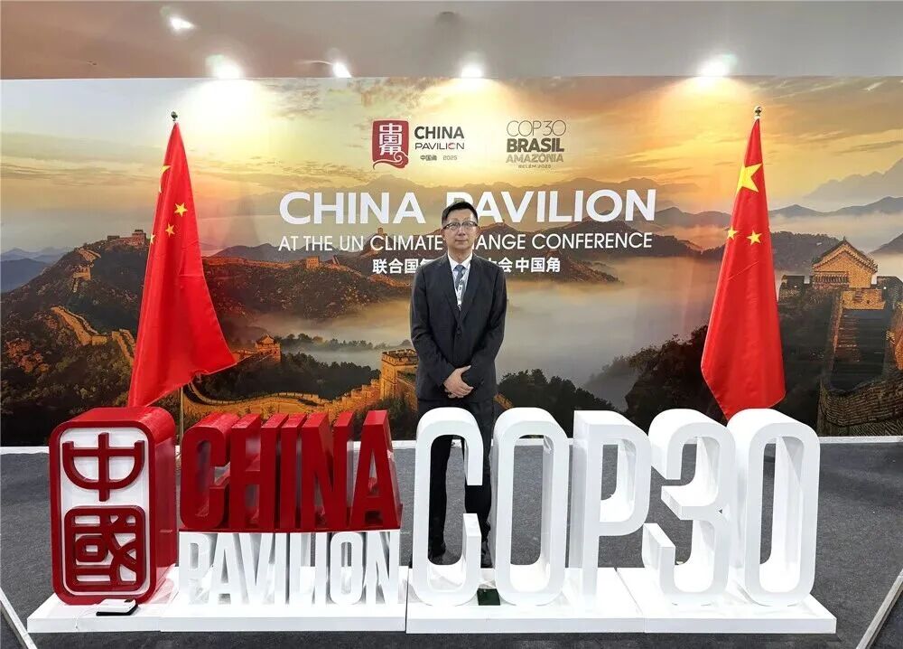 从COP29到COP30，台铃连续亮相联合国气候变化大会，创新领跑全球绿色出
