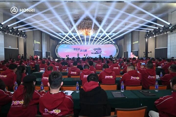 售价2.18万元起！“超稳暖轻甜生活家”鸿日泡泡糖正式上市！