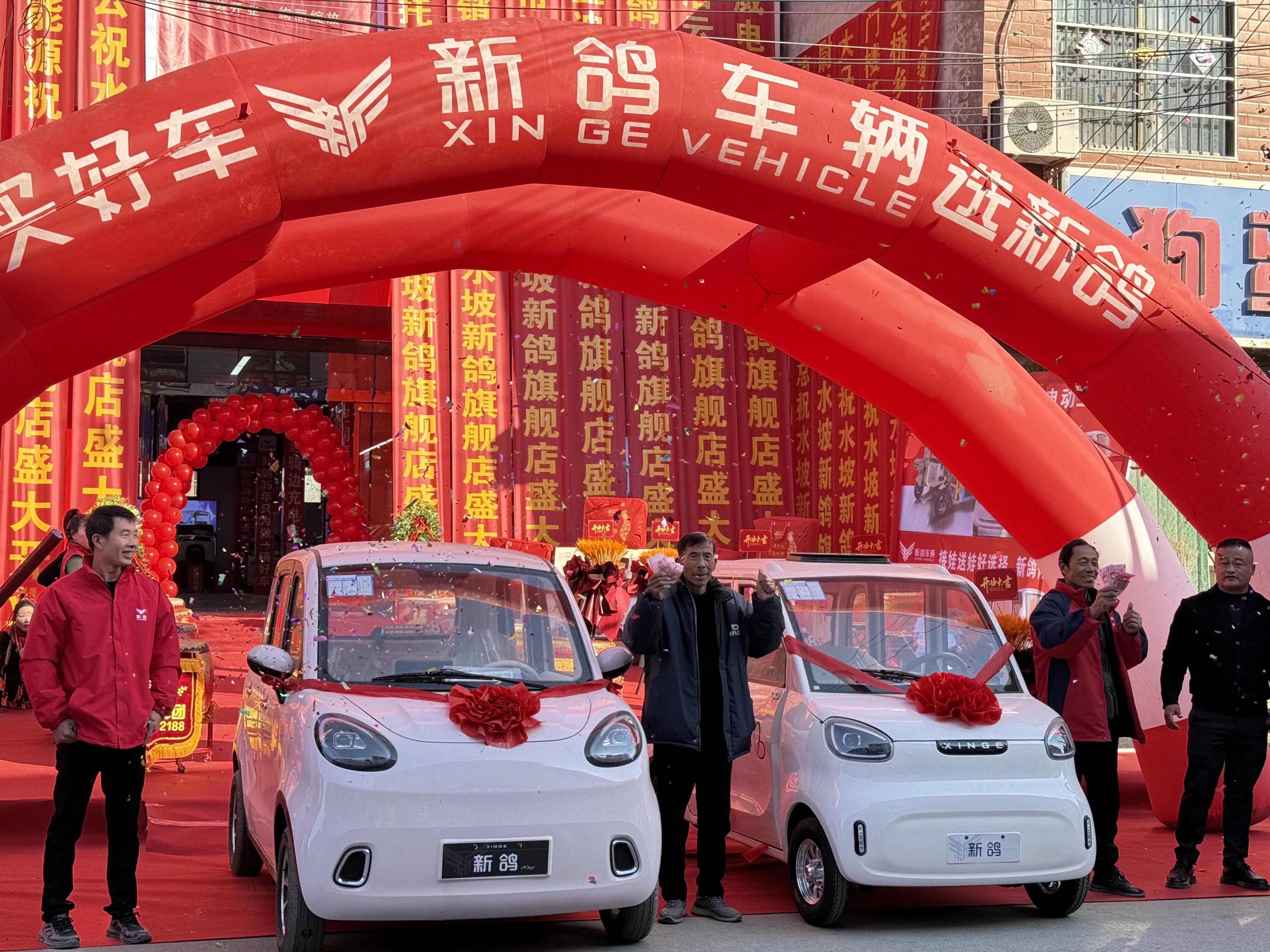 新鸽版图再扩张！河南又一旗舰店开业刷屏了！