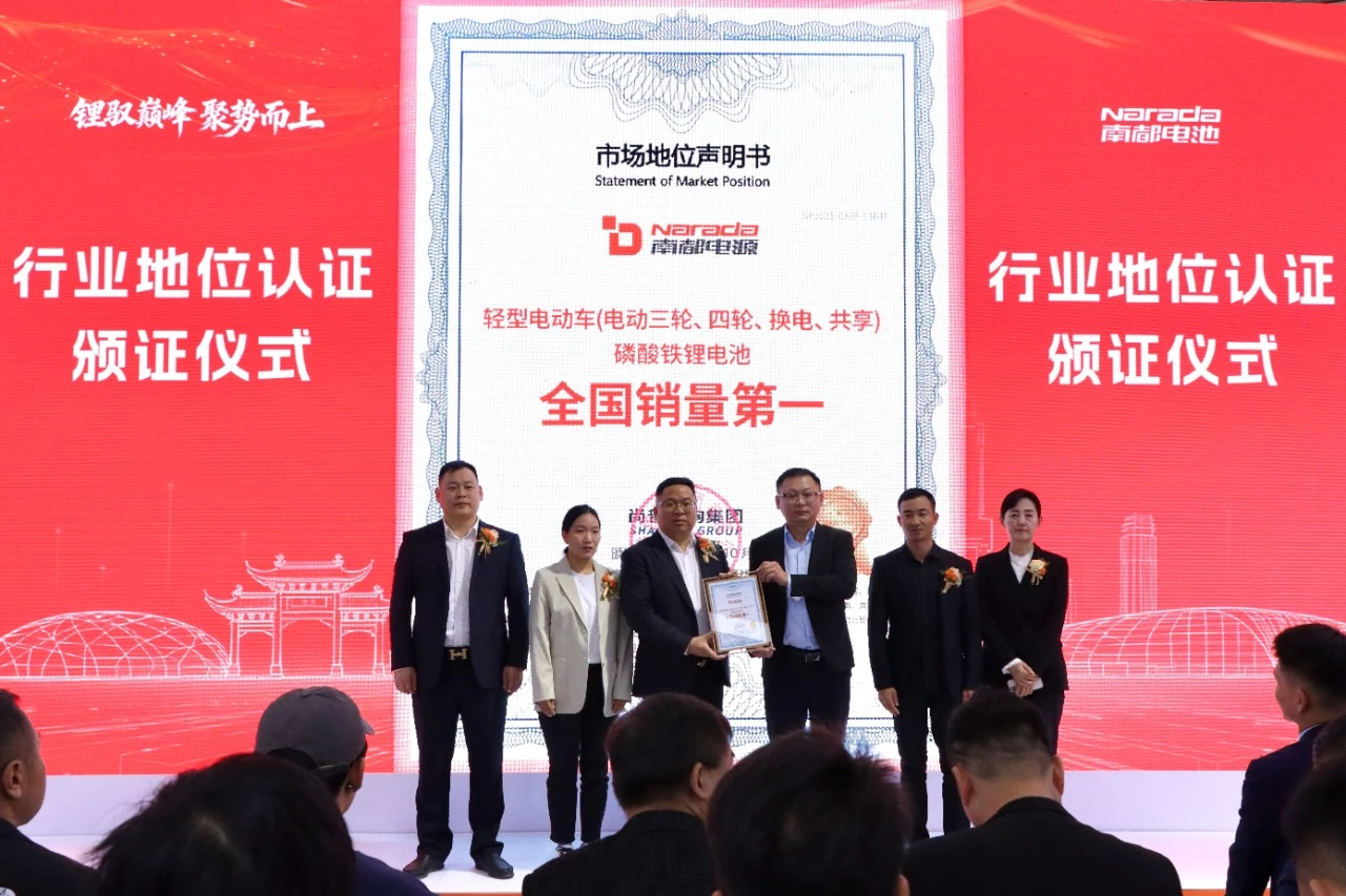 凭借六大优势，南都锂电强势拿下「全国销量第一」！