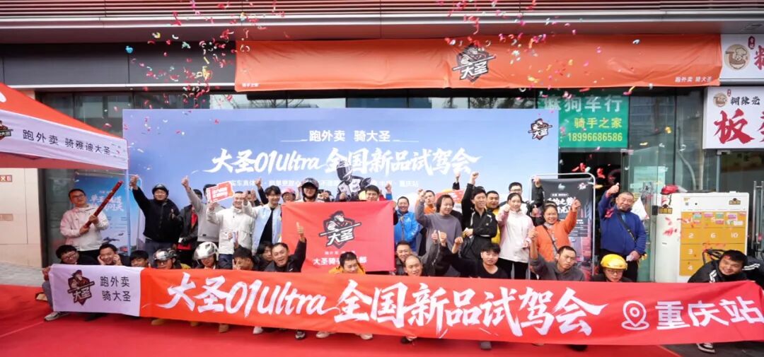 2026外卖车行业洗牌：巨头下场，小品牌主导的时代落幕