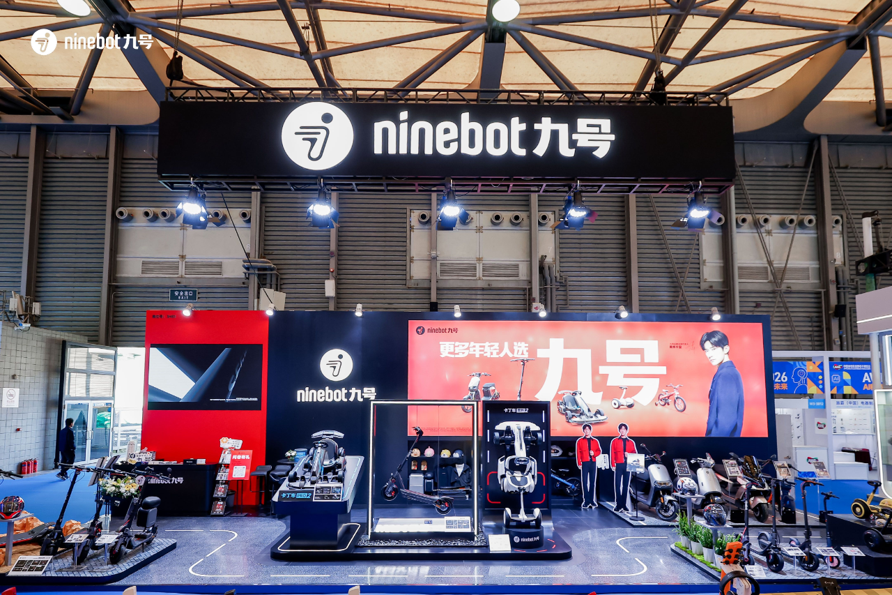 多场景智能出行产品集中亮相，九号公司参展AWE 2026