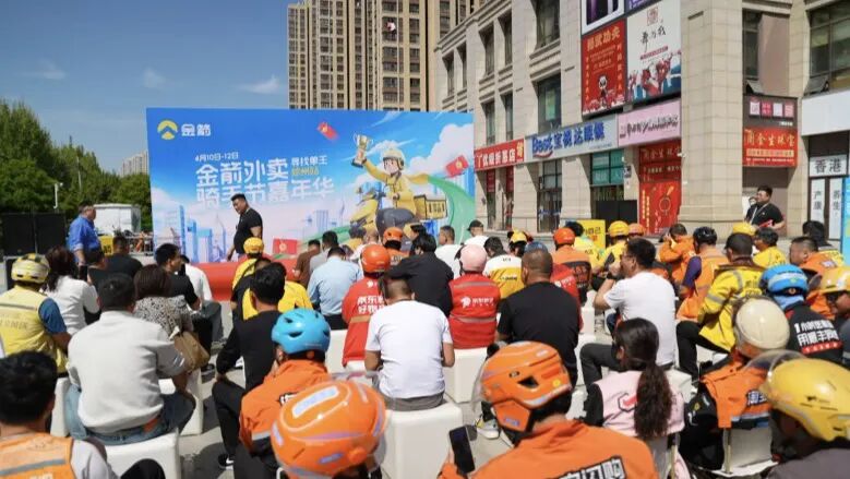 领跑外卖车赛道！金箭全国首场外卖骑手节郑州启幕，引爆行业新热潮