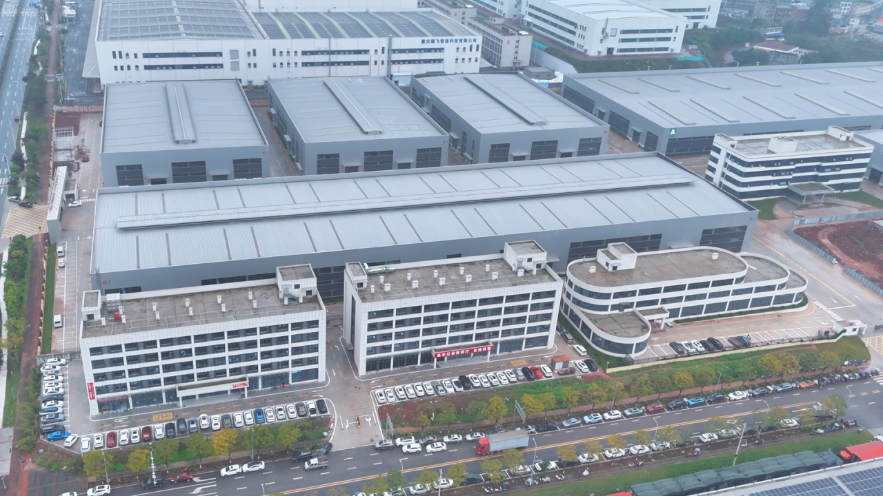 全系跃进·智启新程 | 绿佳（重庆）智造基地落成庆典暨西南区域招商合