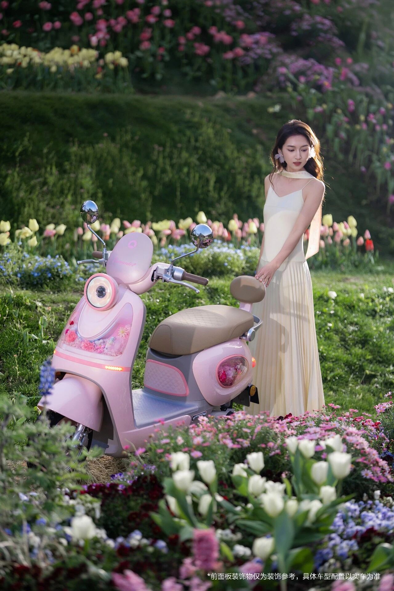 转角遇到爱丨新日邂逅，打造专属于你的移动精神花园