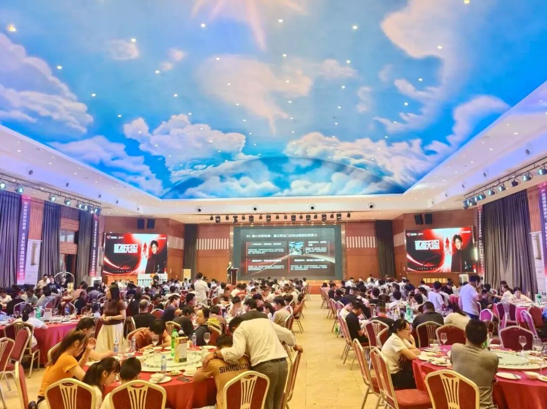 同心聚力，豹跃赢夏！五星钻豹南昌招商答谢会圆满落幕，剑指旺季市