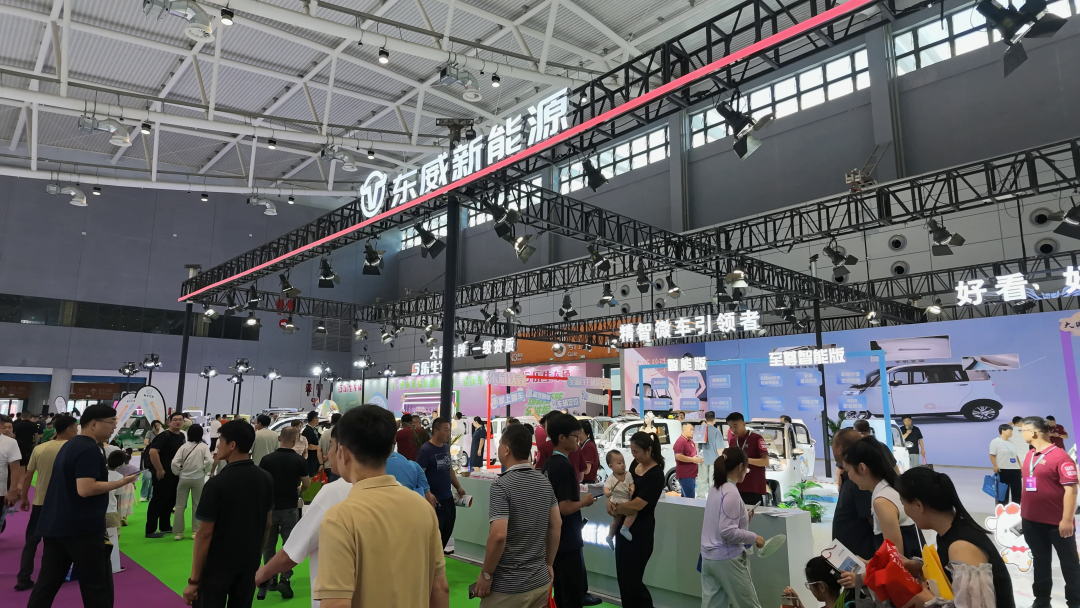 以精智破全局 以实力启新程！东威济南展高光亮相，重塑微车行业价值体系