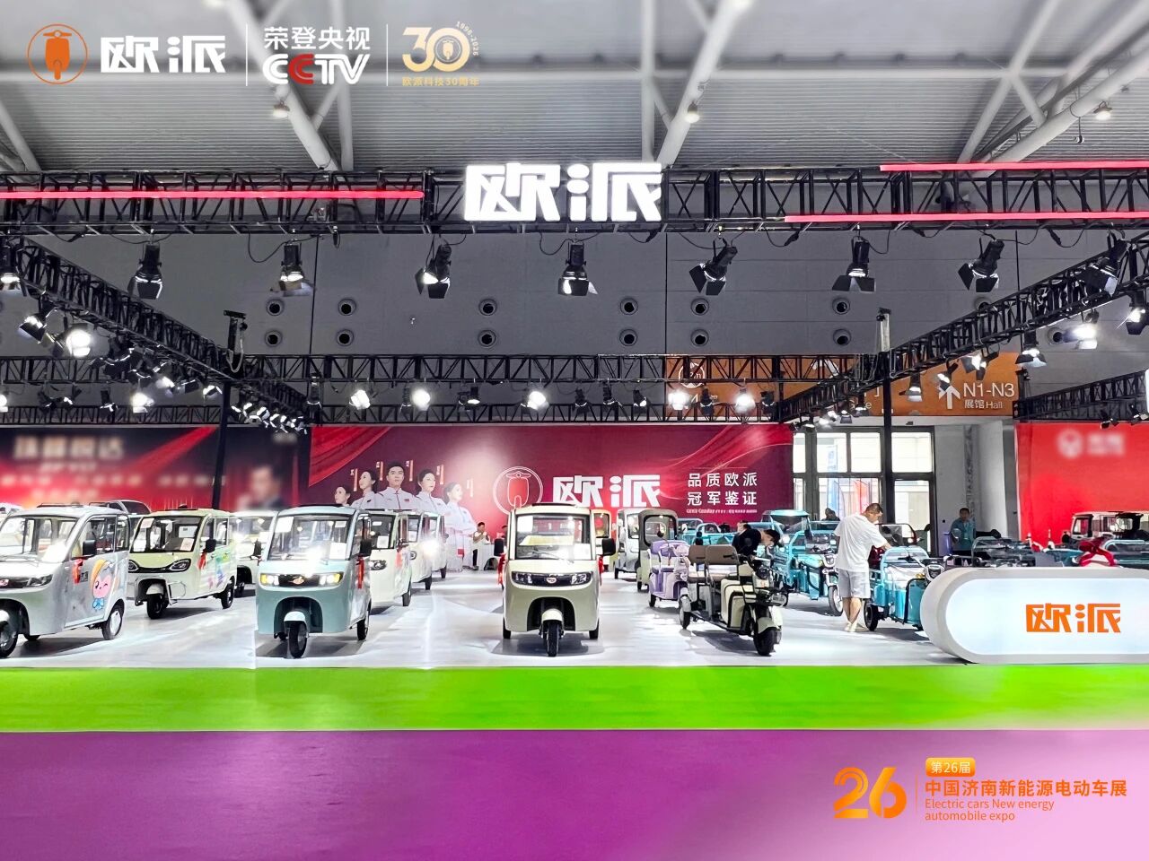 济南展回顾｜动力耐用，就选欧派！欧派双品类矩阵硬核登场，实力全维释放