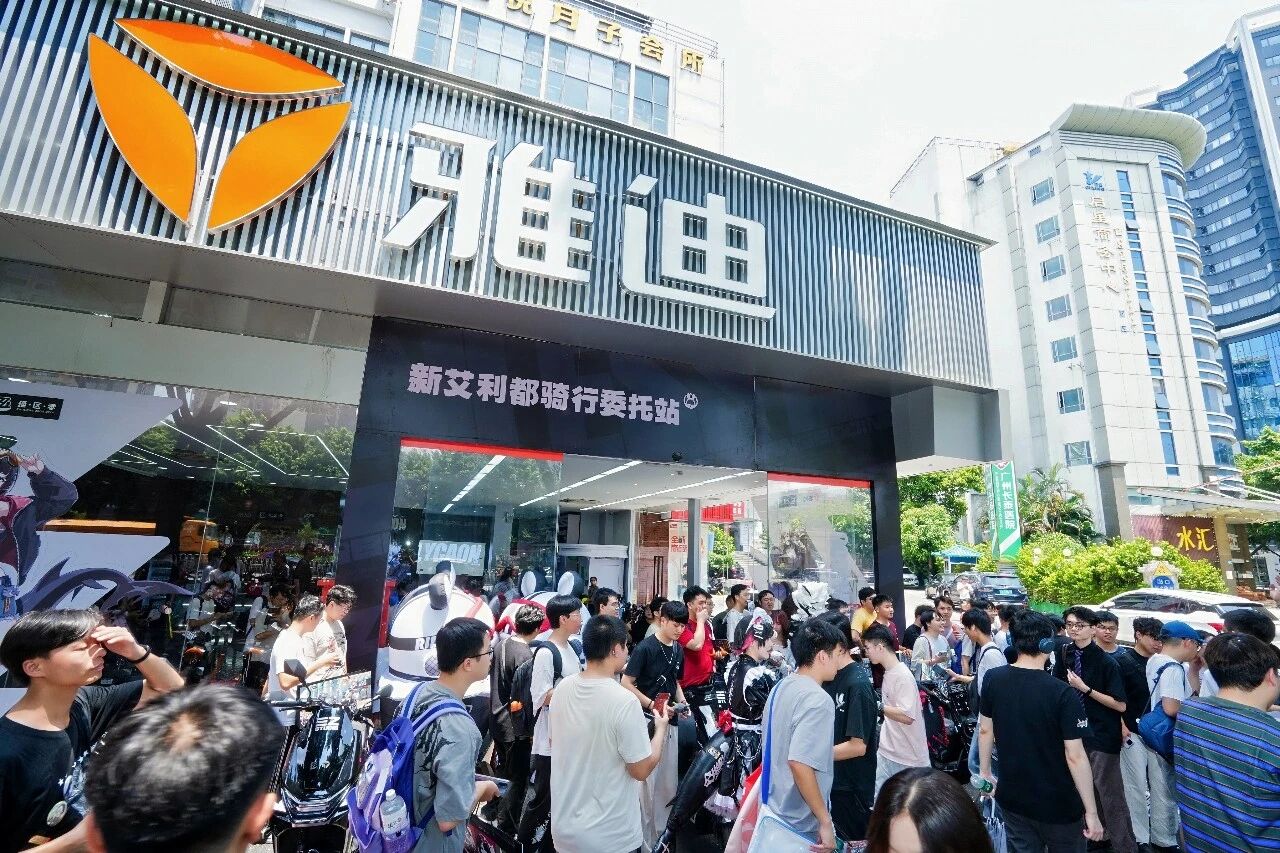 年轻人持续疯抢，雅迪电动车为何一直被偏爱？
